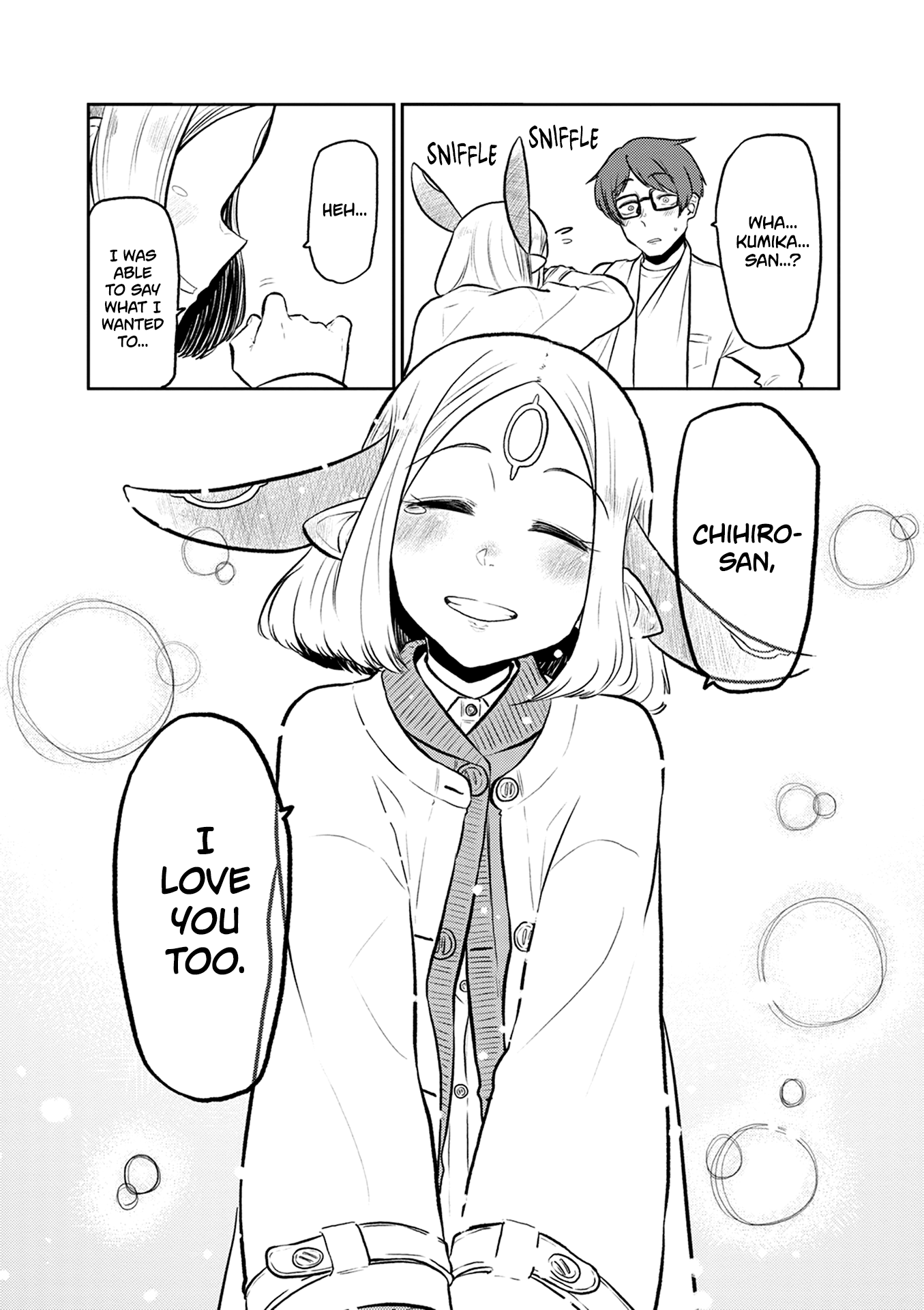 Kumika No Mikaku - Vol.6 Chapter 38: The Thing I Love The Most