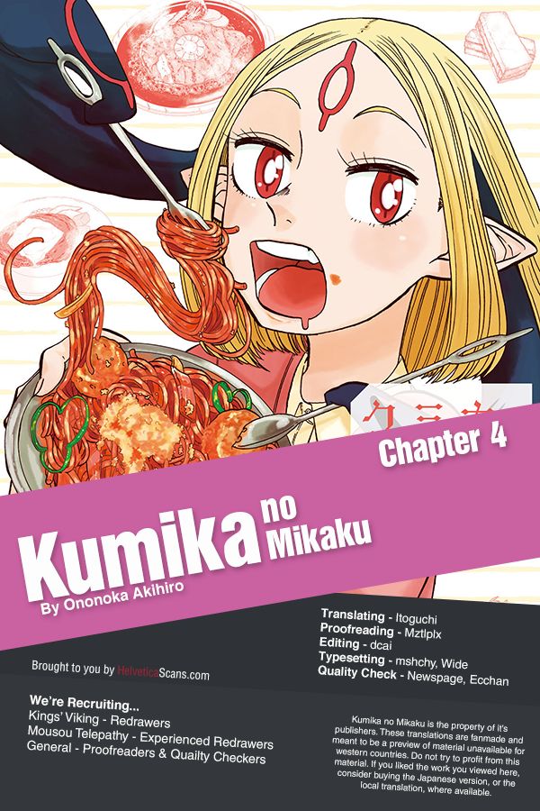 Kumika No Mikaku - Chapter 4 : Three Girls Together