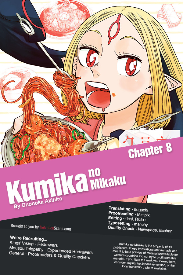 Kumika No Mikaku - Vol.2 Chapter 8 : Snowfall Is Warm