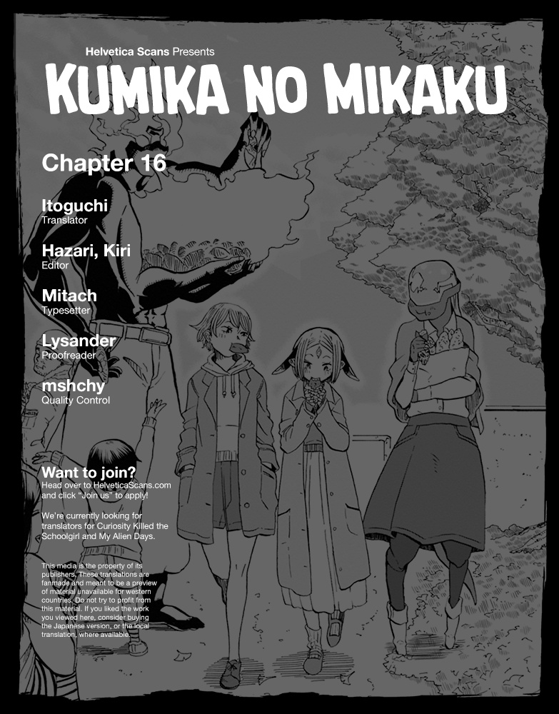 Kumika No Mikaku - Chapter 16