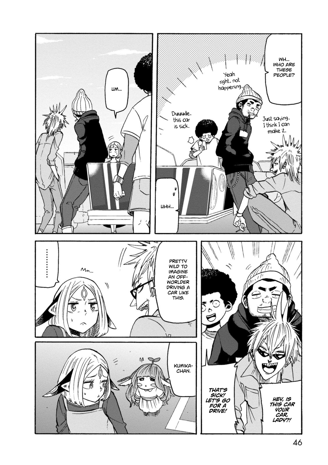 Kumika No Mikaku - Chapter 16