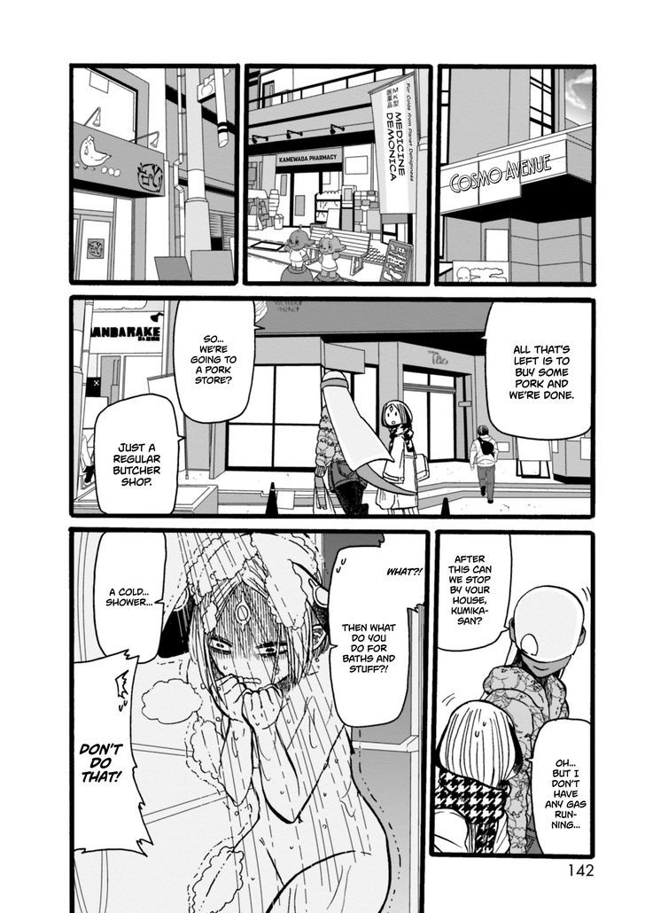 Kumika No Mikaku - Chapter 6 : Because I Love Lt