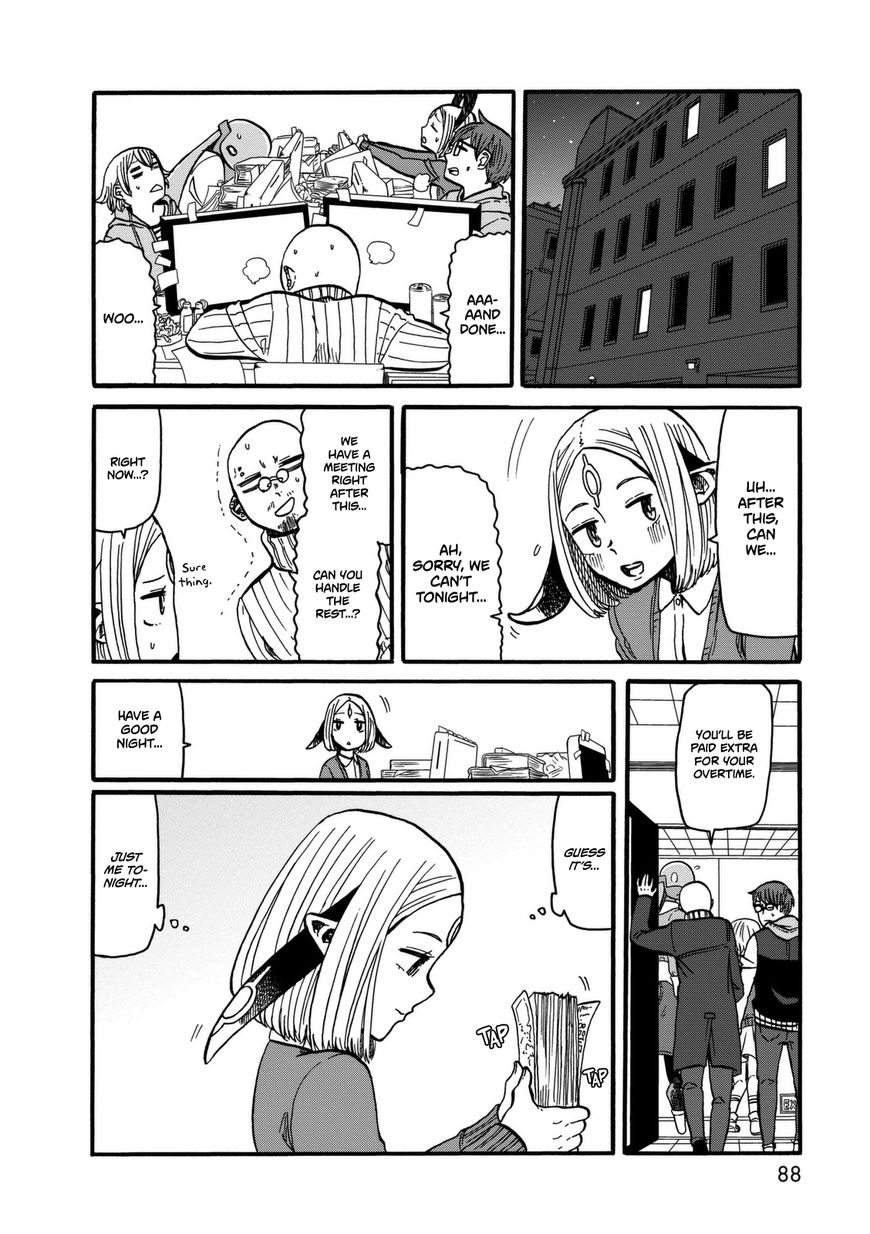 Kumika No Mikaku - Chapter 11