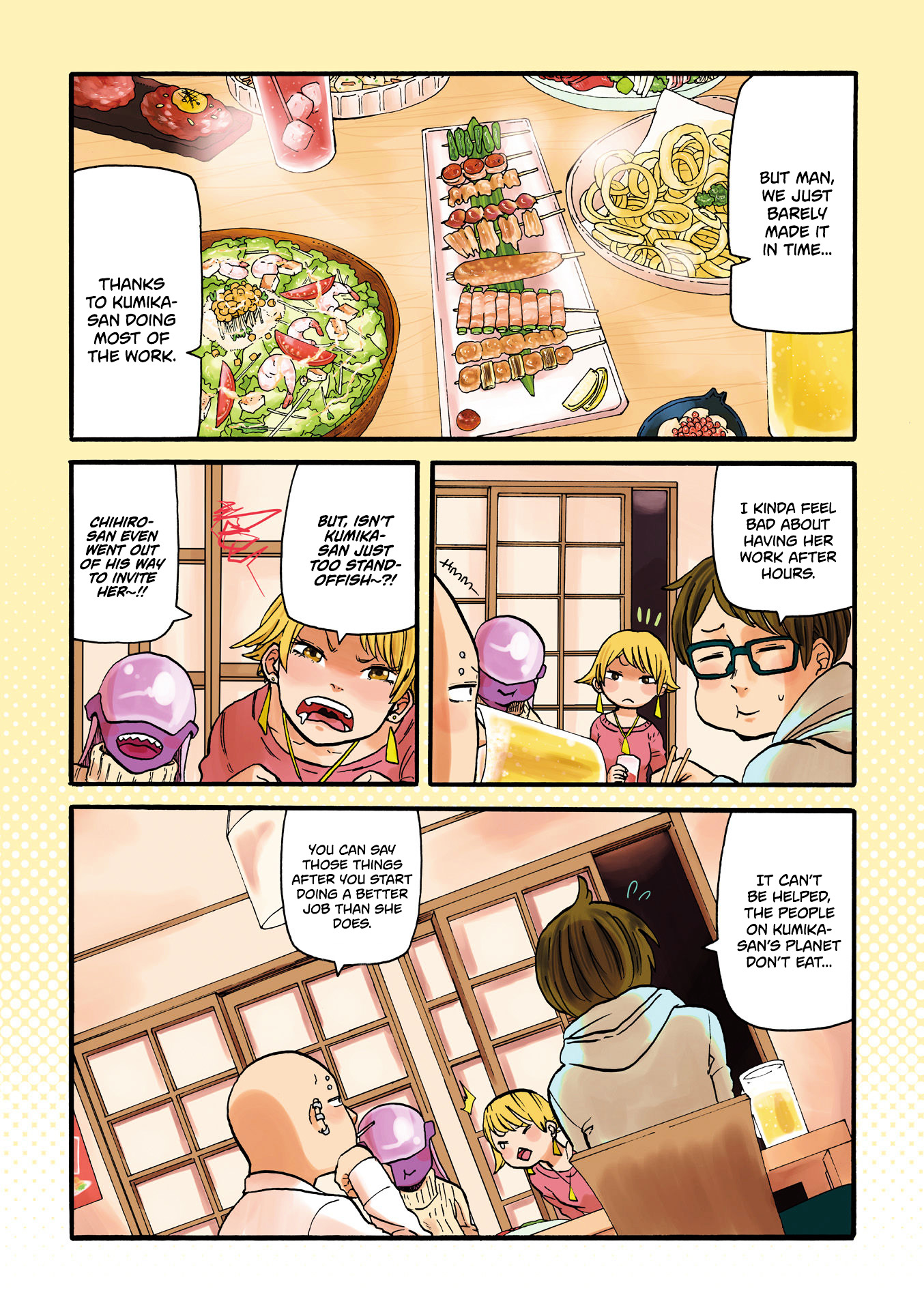 Kumika No Mikaku - Vol.1 Chapter 1 : If She Were To Eat Food