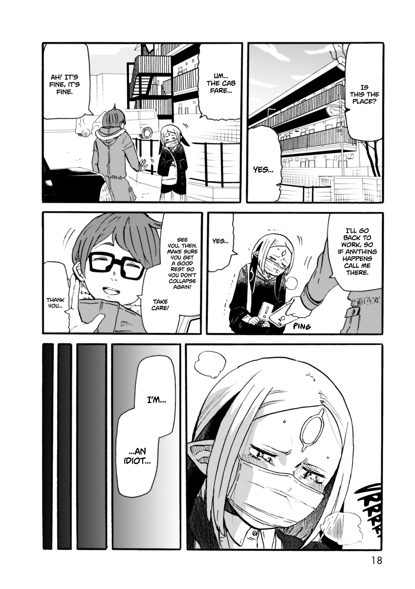 Kumika No Mikaku - Vol.1 Chapter 1 : If She Were To Eat Food