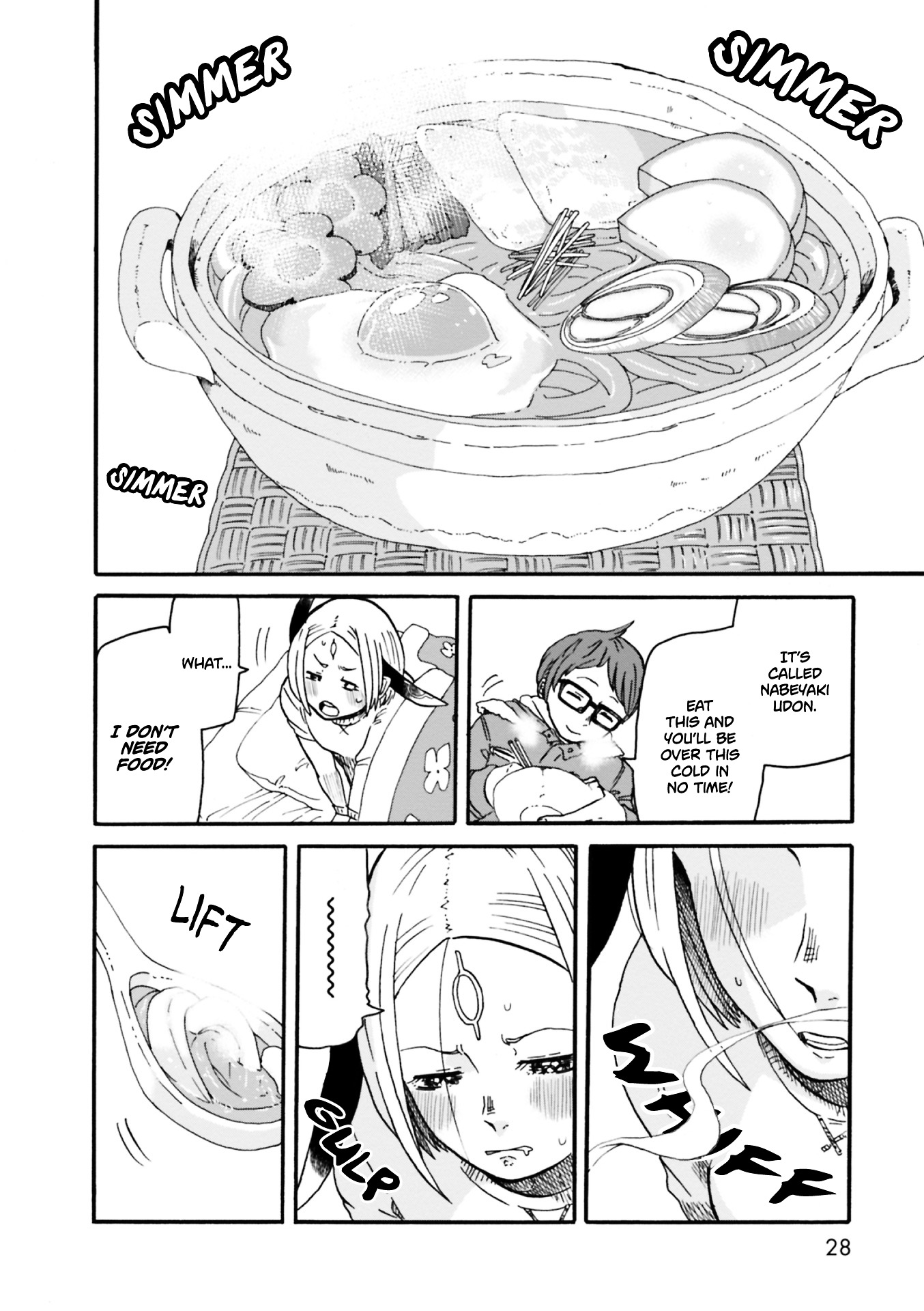 Kumika No Mikaku - Vol.1 Chapter 1 : If She Were To Eat Food