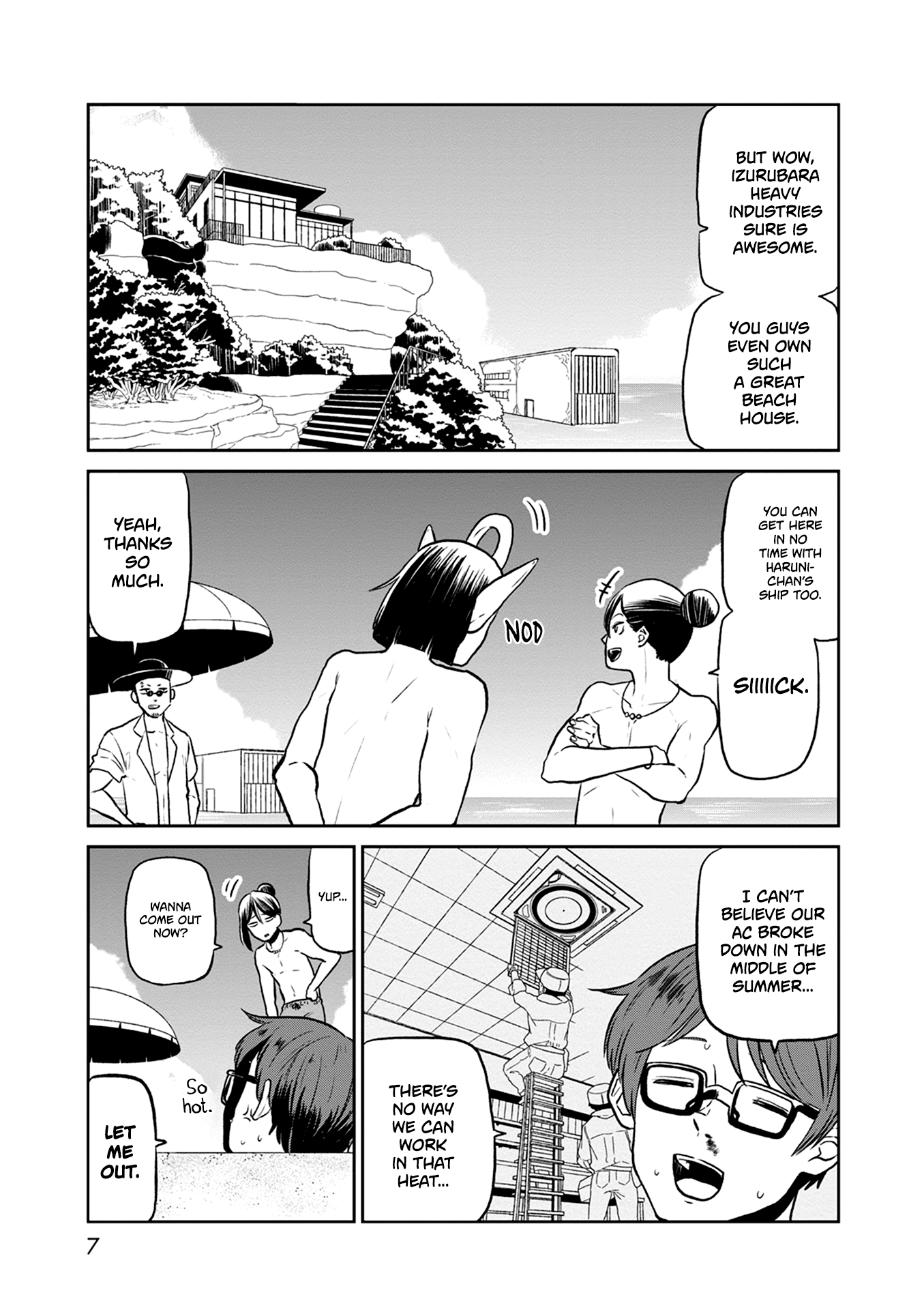 Kumika No Mikaku - Vol.5 Chapter 28: Party At The Beach