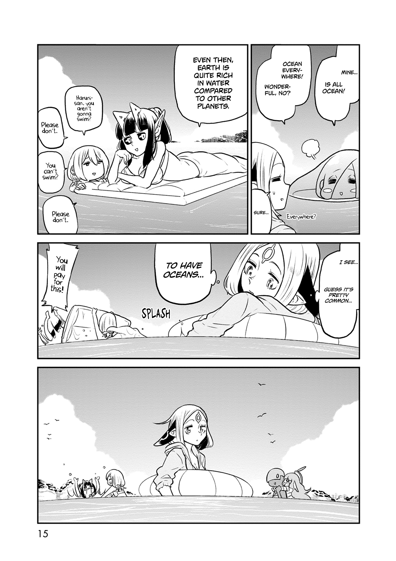 Kumika No Mikaku - Vol.5 Chapter 28: Party At The Beach