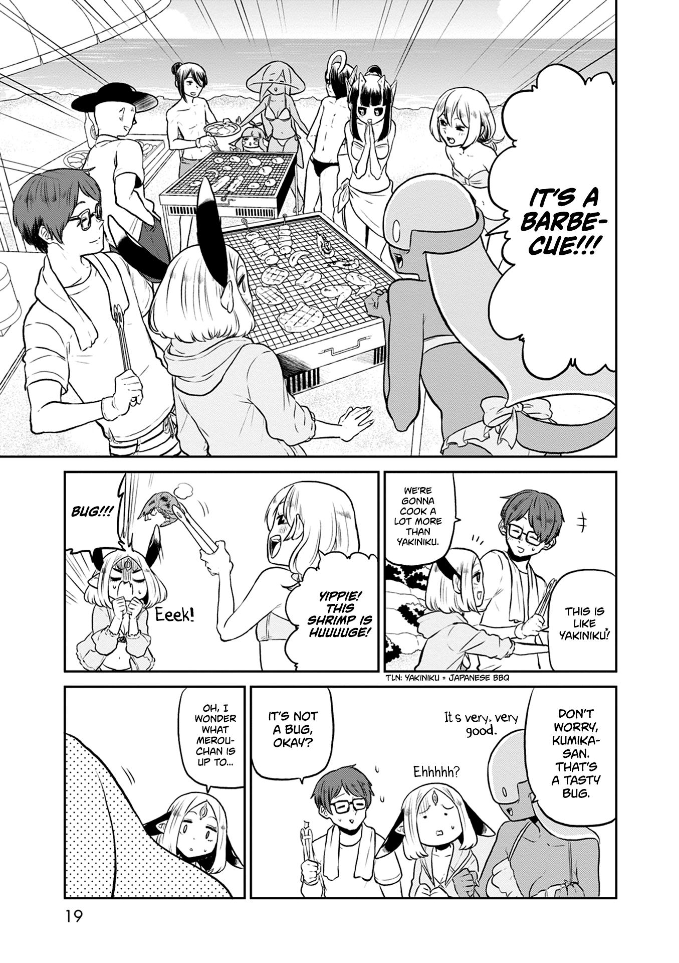 Kumika No Mikaku - Vol.5 Chapter 28: Party At The Beach