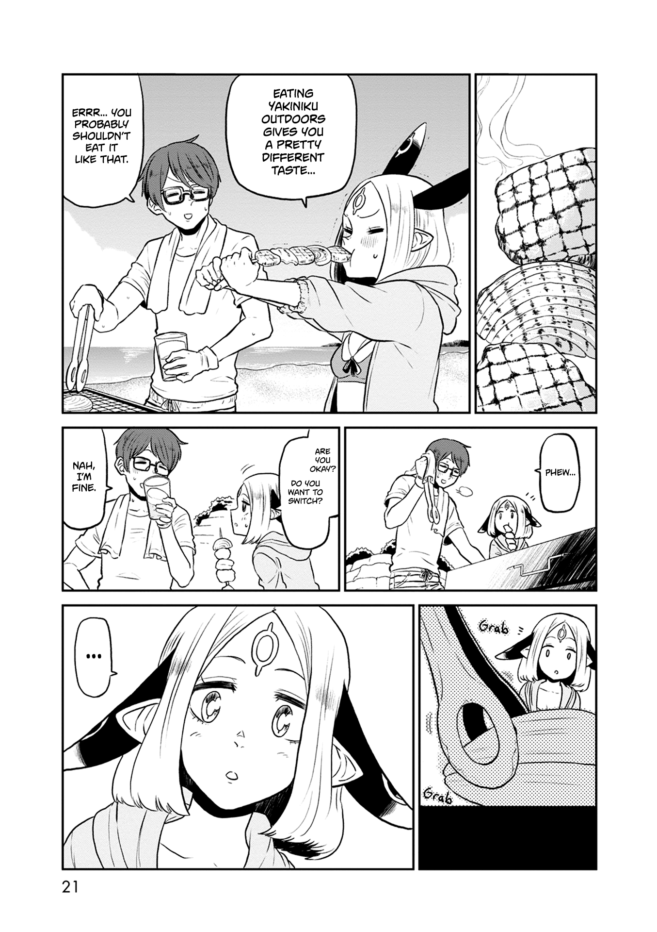 Kumika No Mikaku - Vol.5 Chapter 28: Party At The Beach