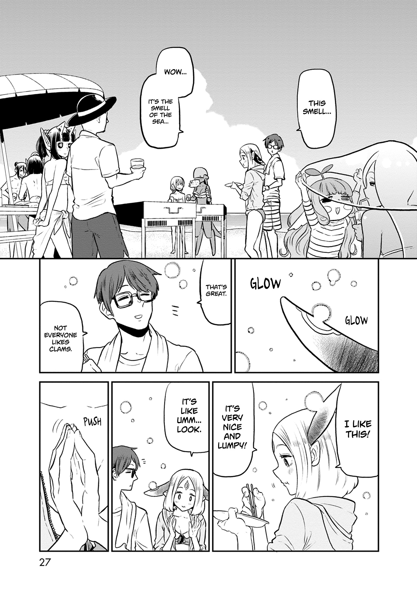 Kumika No Mikaku - Vol.5 Chapter 28: Party At The Beach