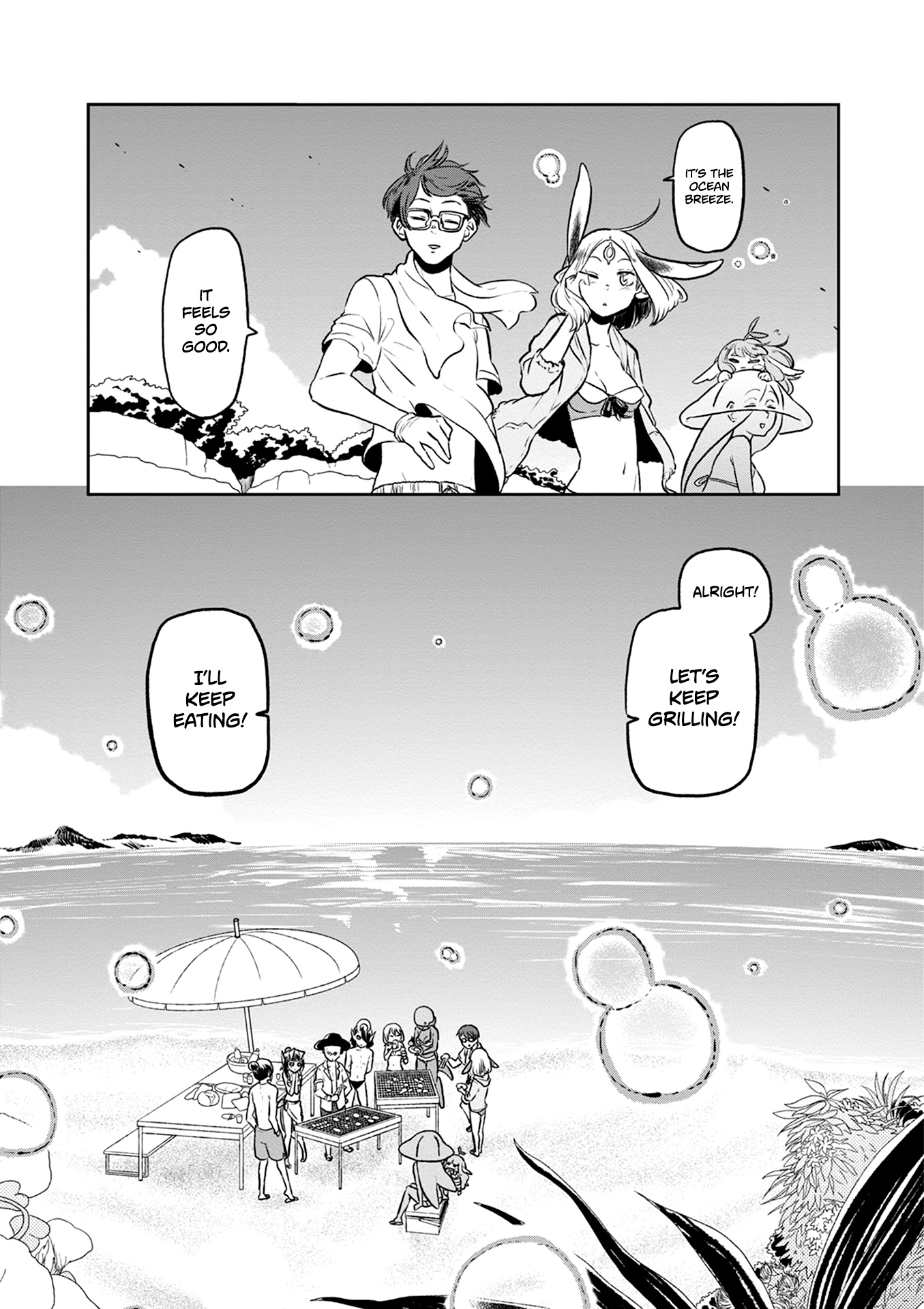 Kumika No Mikaku - Vol.5 Chapter 28: Party At The Beach