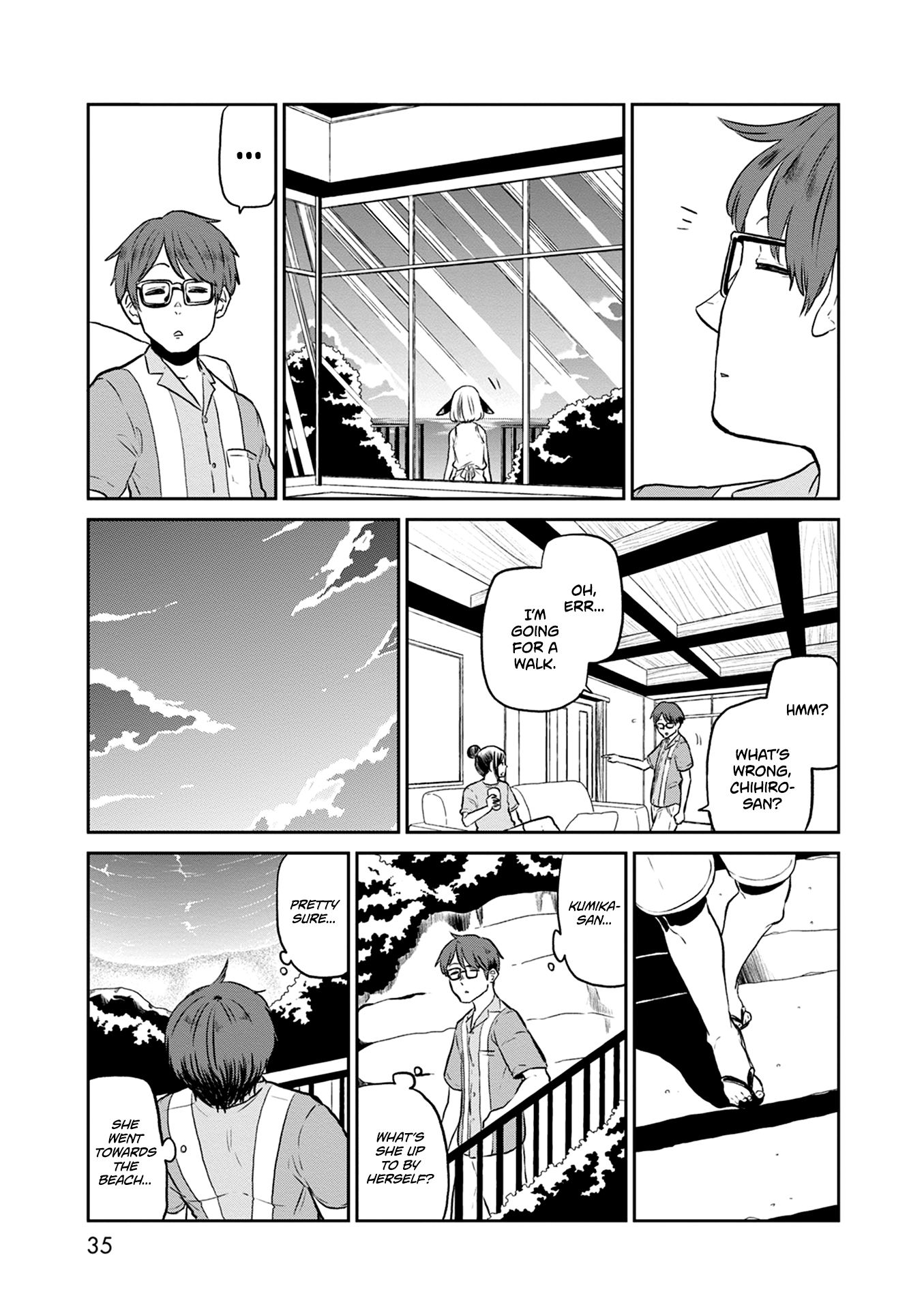 Kumika No Mikaku - Vol.5 Chapter 28: Party At The Beach