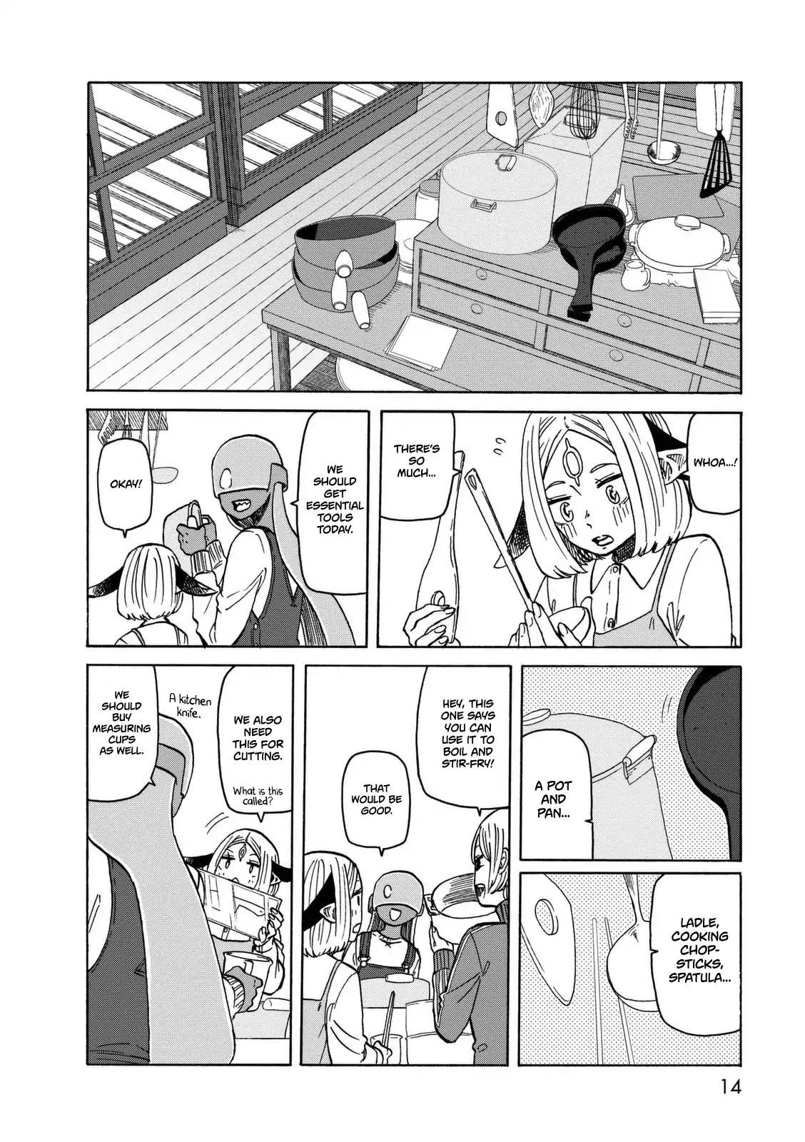 Kumika No Mikaku - Chapter 15: Fun Room Remodeling