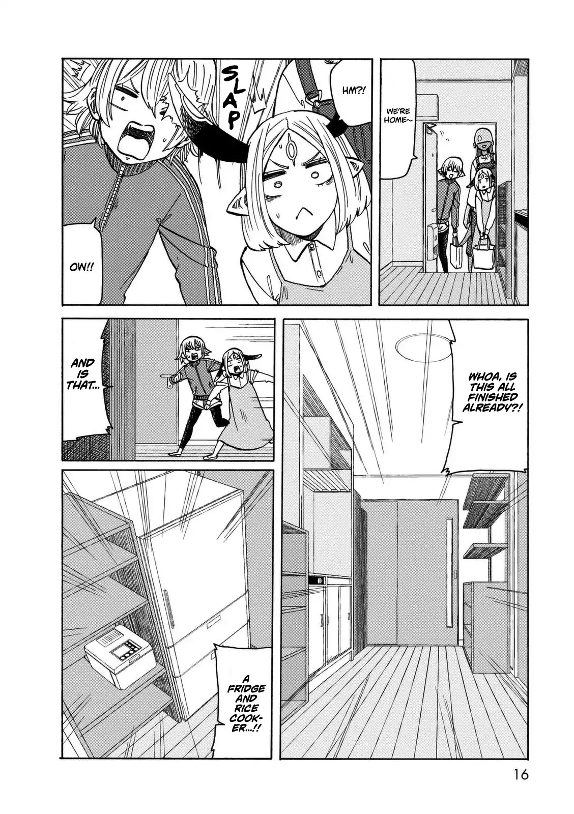 Kumika No Mikaku - Chapter 15: Fun Room Remodeling