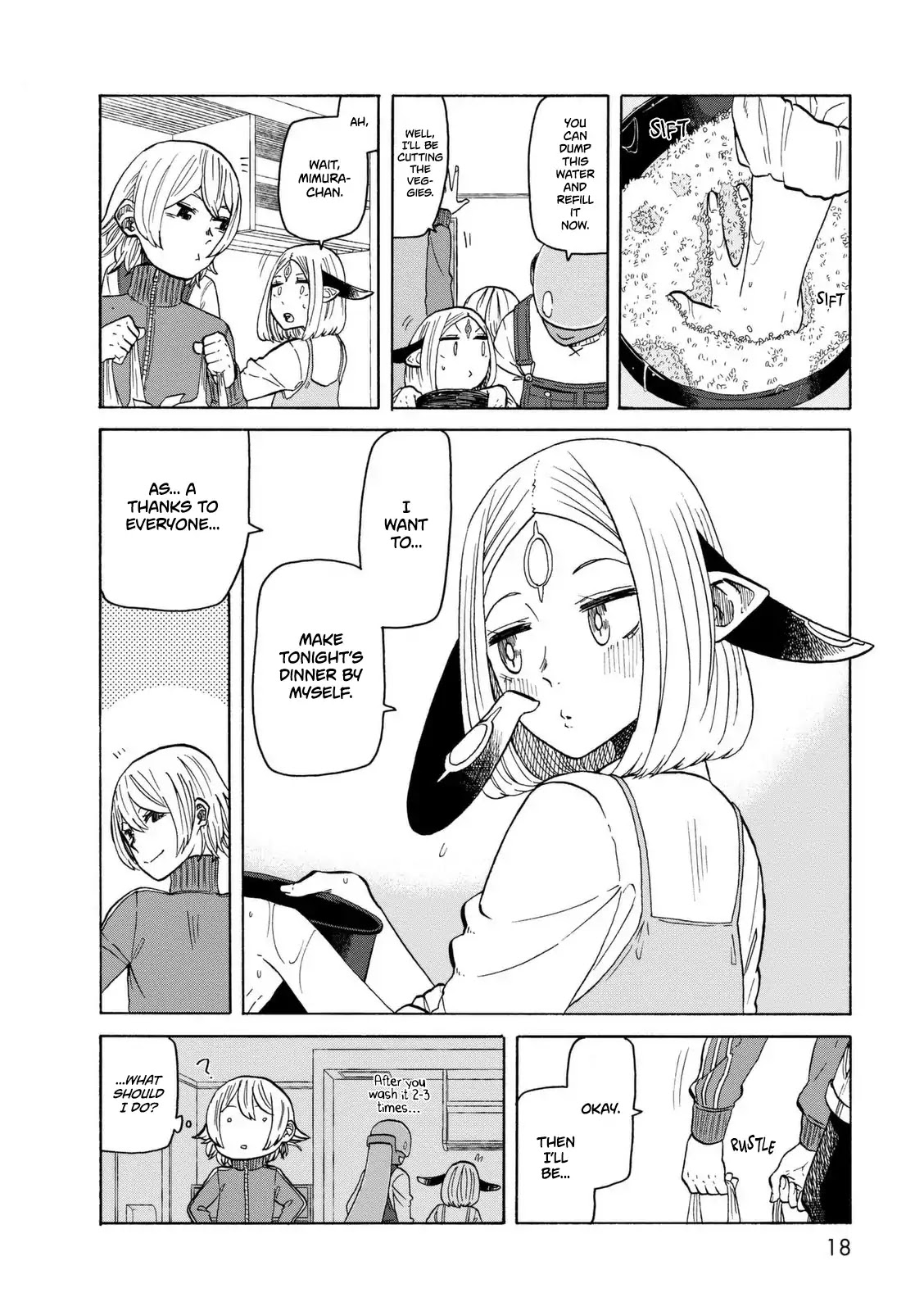 Kumika No Mikaku - Chapter 15: Fun Room Remodeling