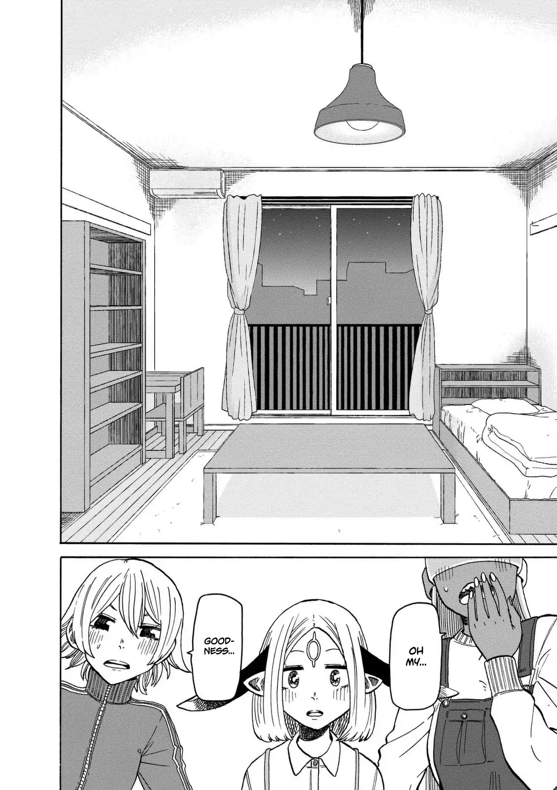 Kumika No Mikaku - Chapter 15: Fun Room Remodeling