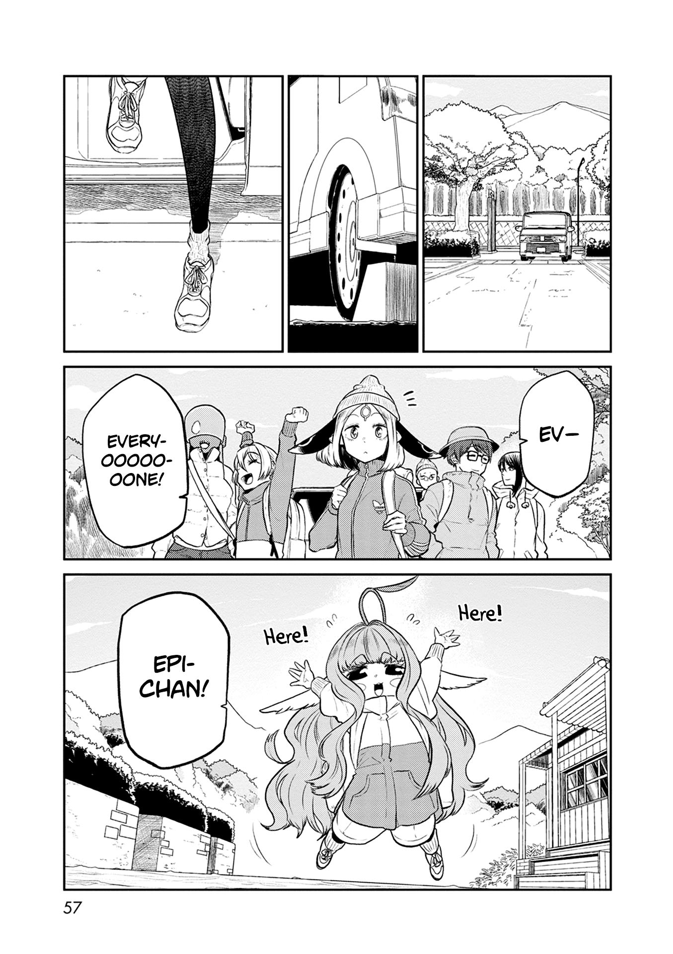 Kumika No Mikaku - Chapter 35: The Fall Mountain, Hike!