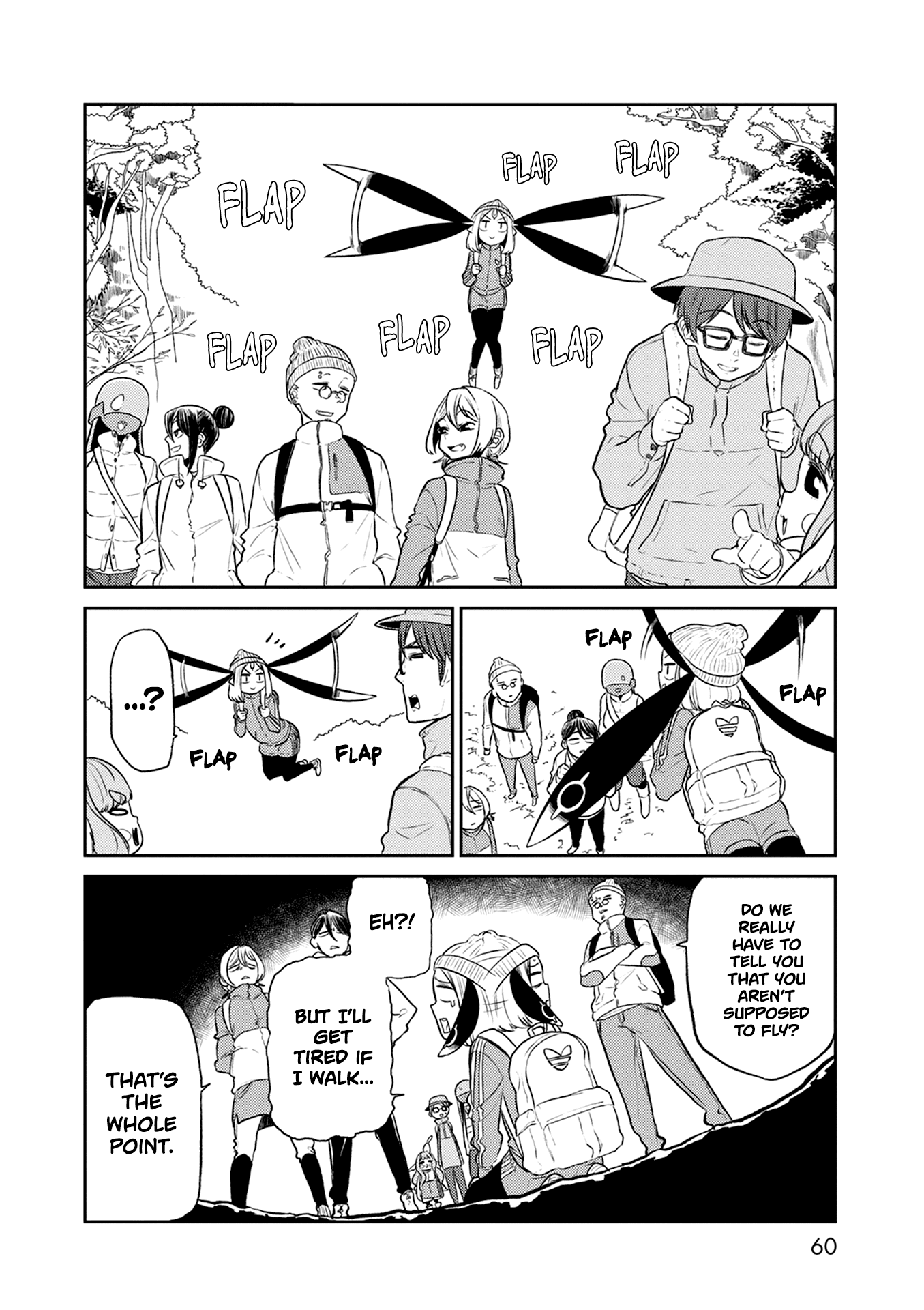 Kumika No Mikaku - Chapter 35: The Fall Mountain, Hike!