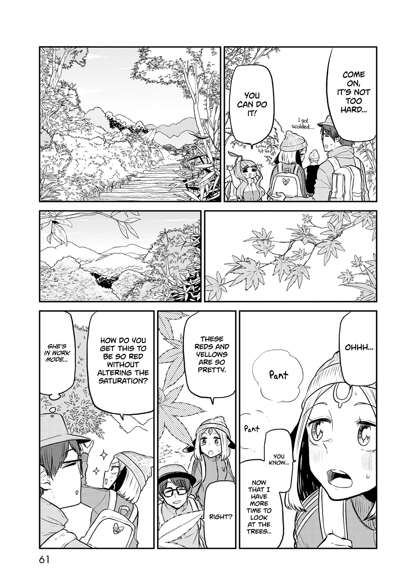 Kumika No Mikaku - Chapter 35: The Fall Mountain, Hike!