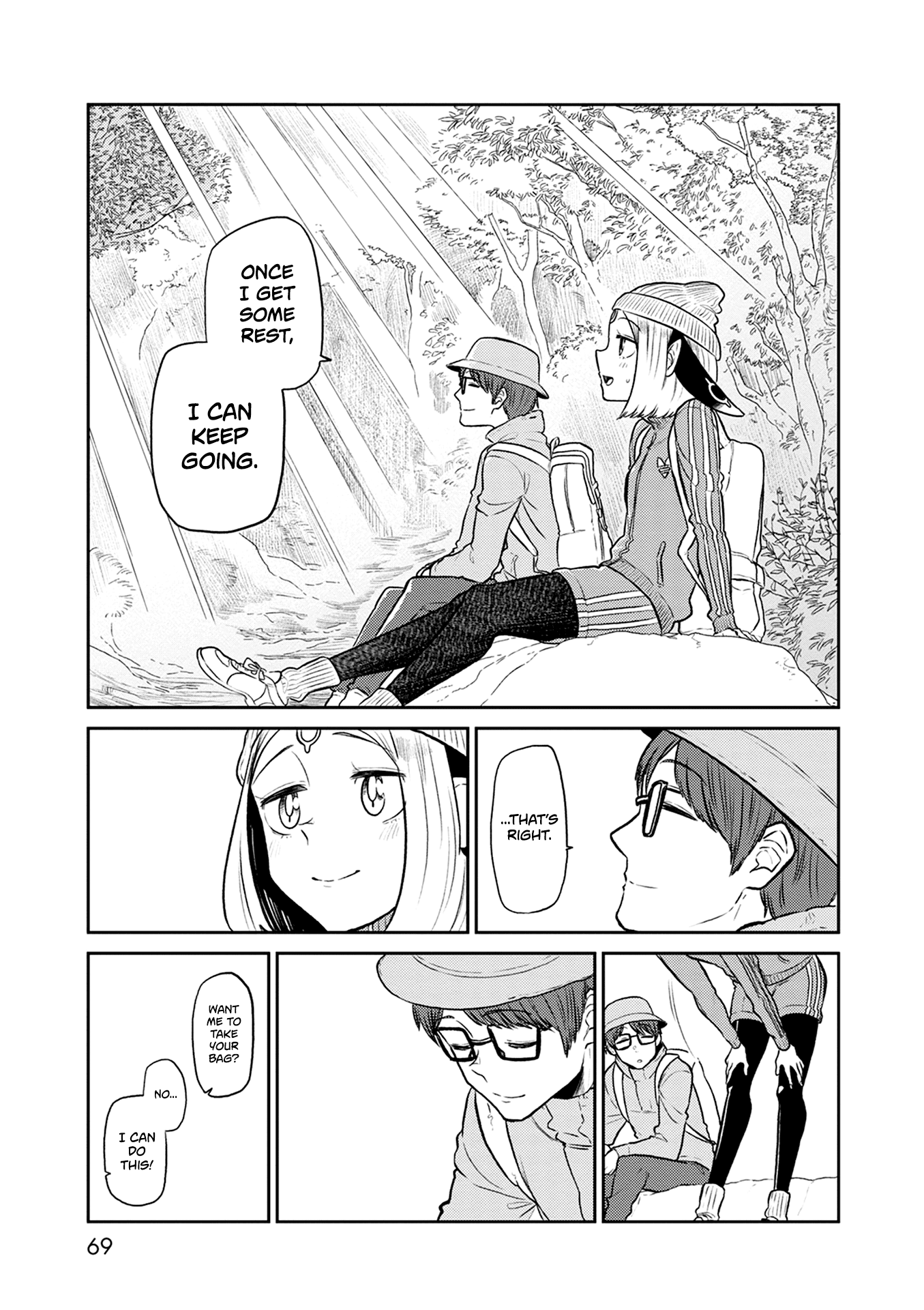 Kumika No Mikaku - Chapter 35: The Fall Mountain, Hike!