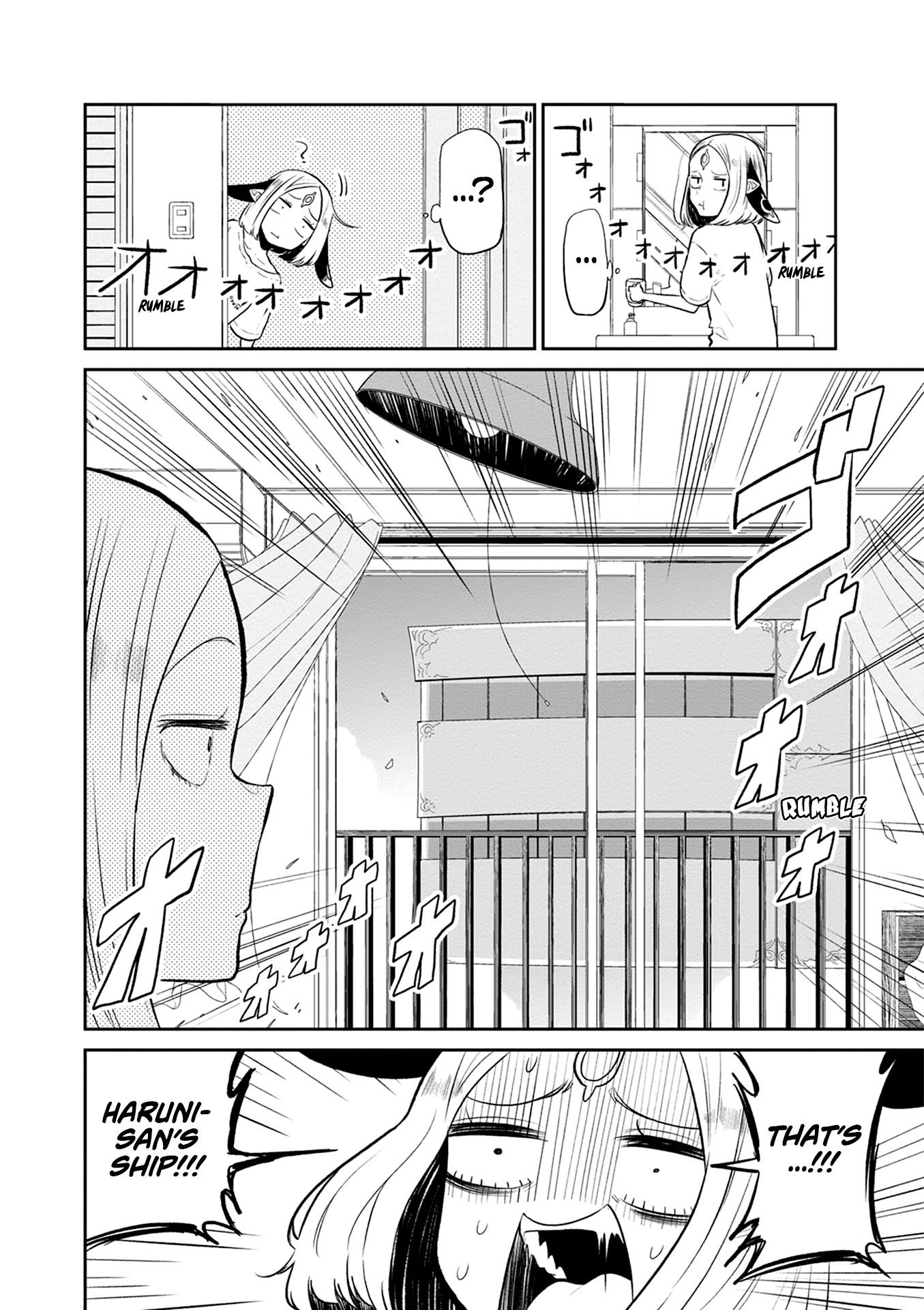 Kumika No Mikaku - Vol.5 Chapter 31: Sometimes, You Want Something Convenient