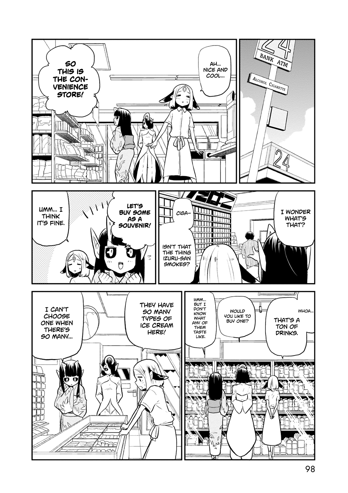 Kumika No Mikaku - Vol.5 Chapter 31: Sometimes, You Want Something Convenient