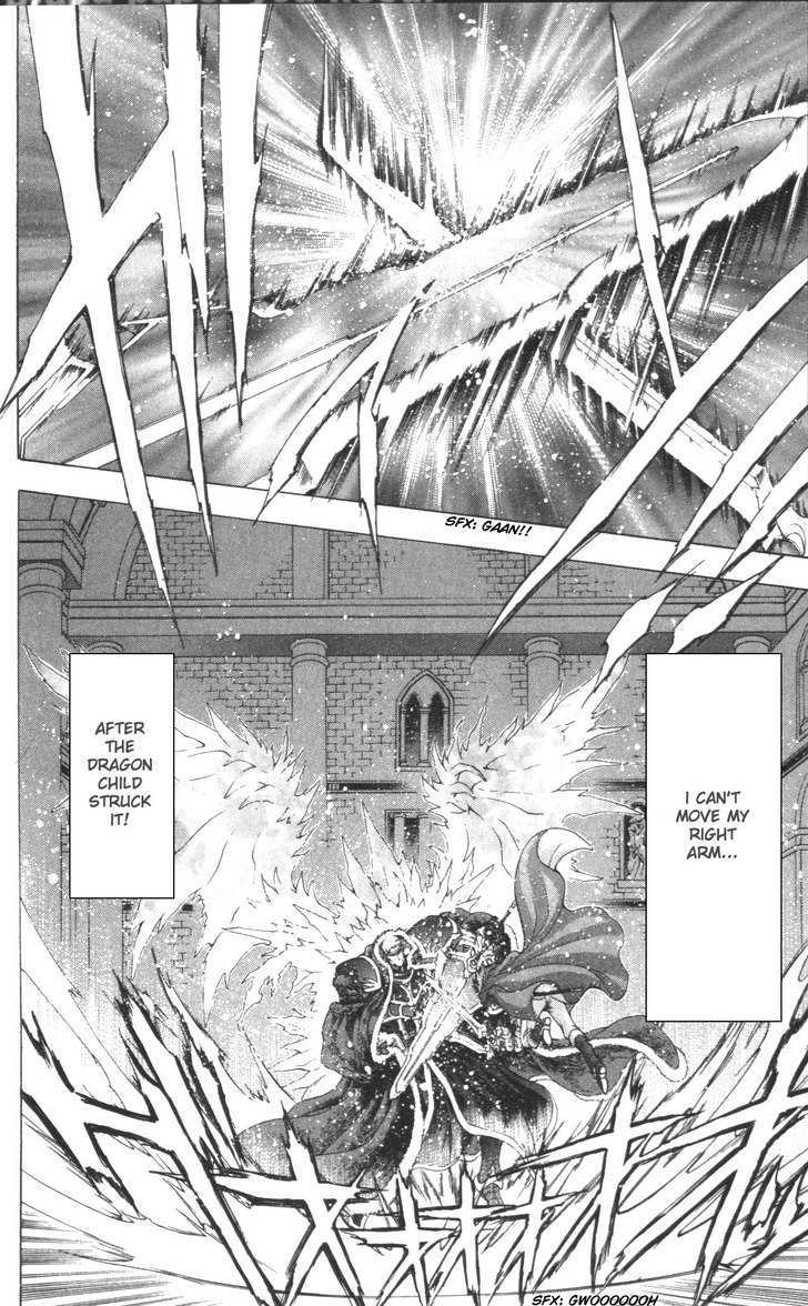 Fire Emblem - Hasha No Tsurugi - Vol.10 Chapter 40 : Indelible Flame