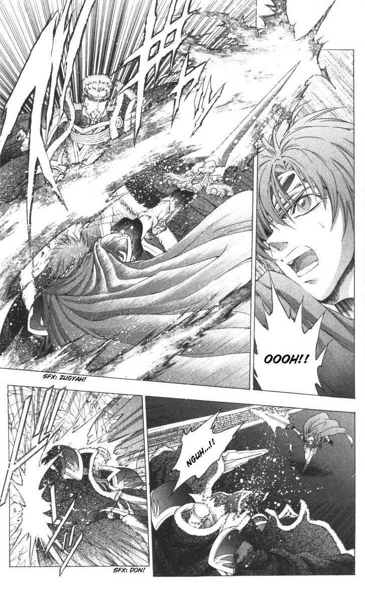 Fire Emblem - Hasha No Tsurugi - Vol.10 Chapter 40 : Indelible Flame