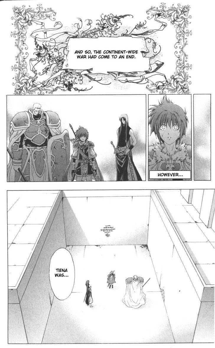 Fire Emblem - Hasha No Tsurugi - Vol.10 Chapter 40 : Indelible Flame