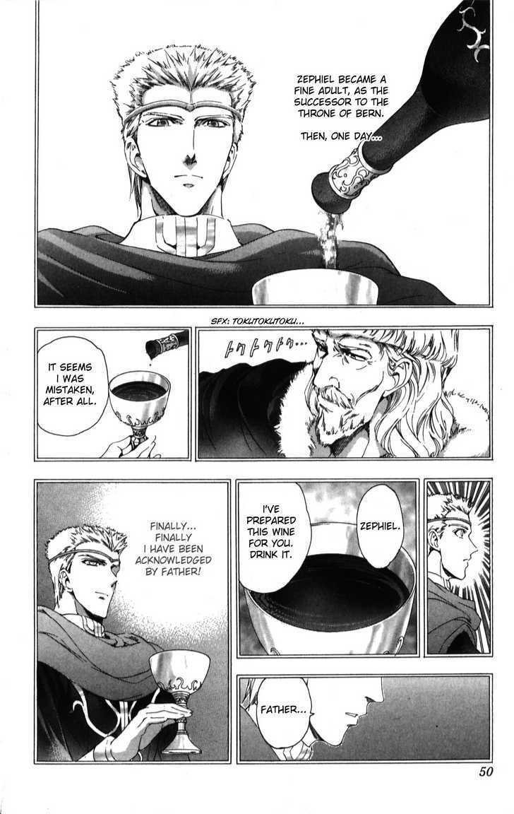 Fire Emblem - Hasha No Tsurugi - Vol.10 Chapter 38 : Sword Of Seals