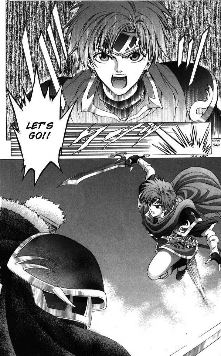 Fire Emblem - Hasha No Tsurugi - Vol.10 Chapter 38 : Sword Of Seals