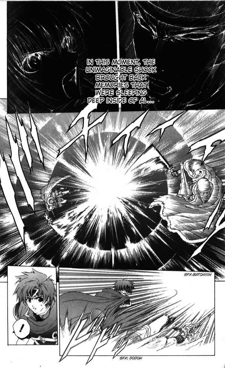 Fire Emblem - Hasha No Tsurugi - Vol.10 Chapter 38 : Sword Of Seals