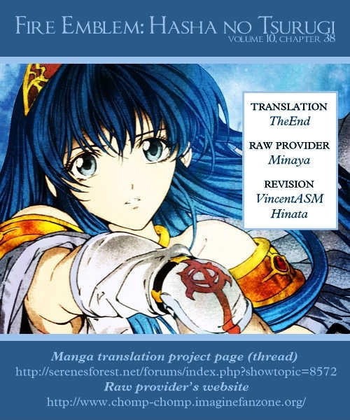 Fire Emblem - Hasha No Tsurugi - Vol.10 Chapter 38 : Sword Of Seals