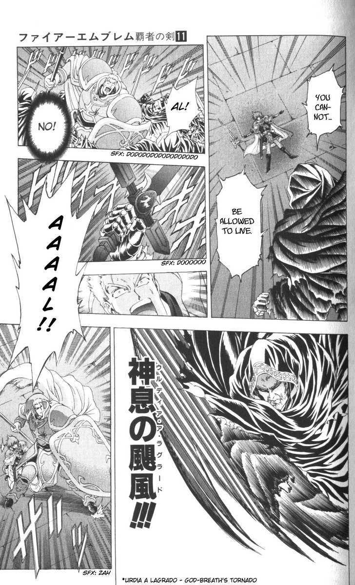 Fire Emblem - Hasha No Tsurugi - Vol.11 Chapter 42 : Father And Child