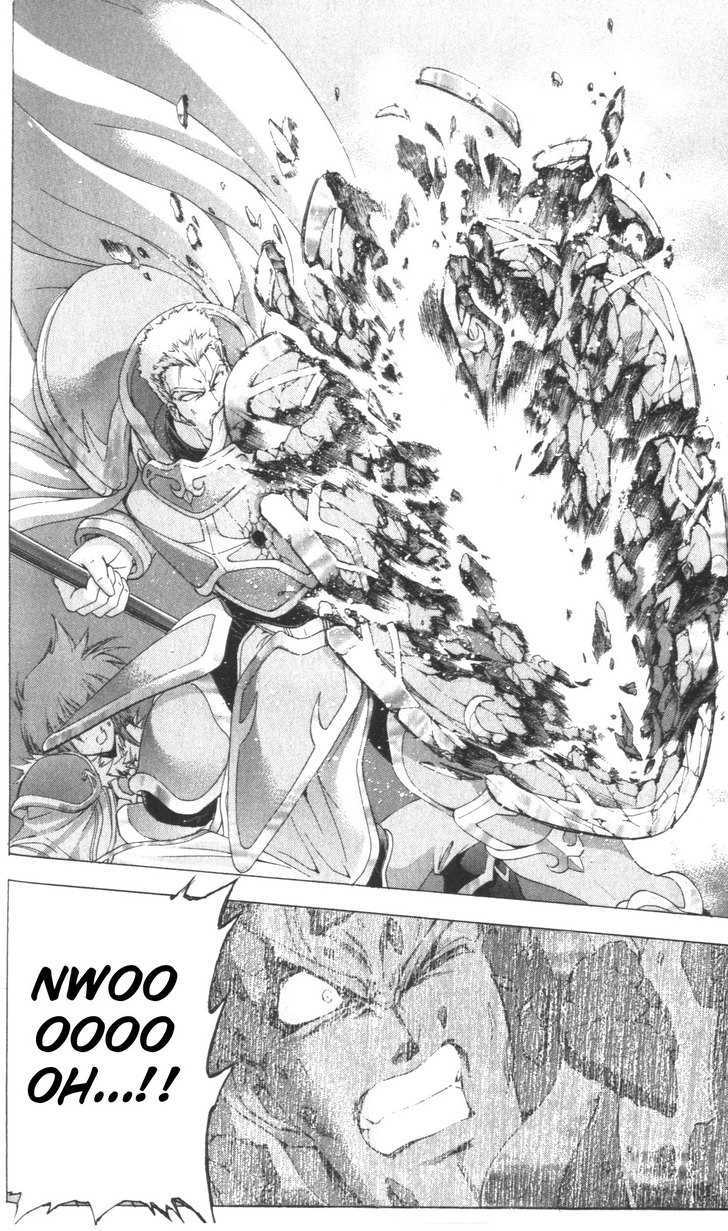 Fire Emblem - Hasha No Tsurugi - Vol.11 Chapter 42 : Father And Child