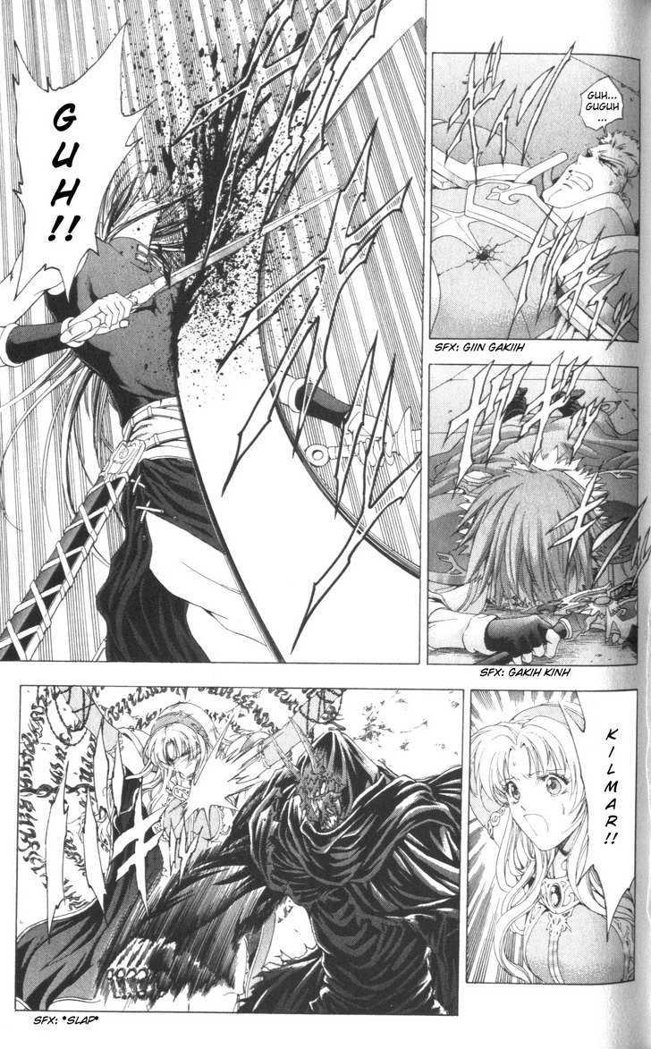 Fire Emblem - Hasha No Tsurugi - Vol.11 Chapter 42 : Father And Child