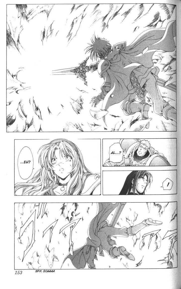 Fire Emblem - Hasha No Tsurugi - Vol.11 Chapter 44 : One Heart