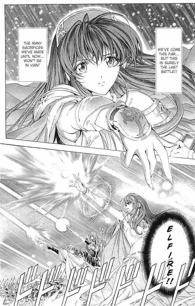 Fire Emblem - Hasha No Tsurugi - Vol.9 Chapter 34 : Spear Of  Vengeance