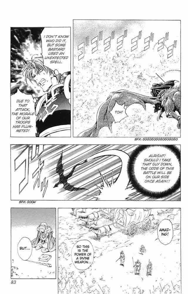 Fire Emblem - Hasha No Tsurugi - Vol.9 Chapter 34 : Spear Of  Vengeance