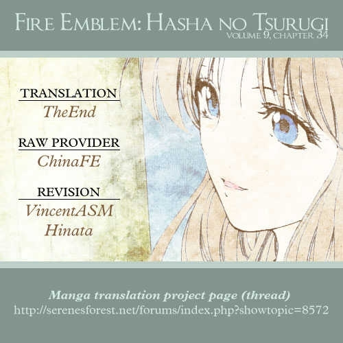 Fire Emblem - Hasha No Tsurugi - Vol.9 Chapter 34 : Spear Of  Vengeance