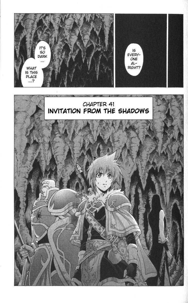 Fire Emblem - Hasha No Tsurugi - Vol.11 Chapter 41 : Invitation From The Shadows