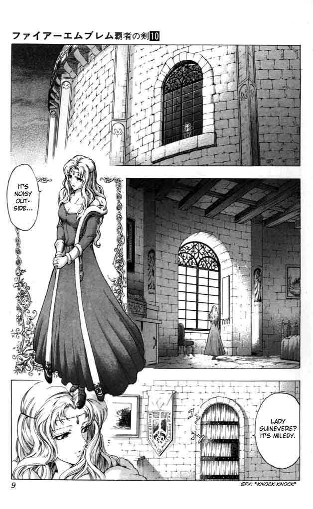 Fire Emblem - Hasha No Tsurugi - Vol.10 Chapter 37 : Royal Palace S Assault Team