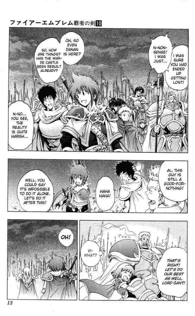 Fire Emblem - Hasha No Tsurugi - Vol.10 Chapter 37 : Royal Palace S Assault Team