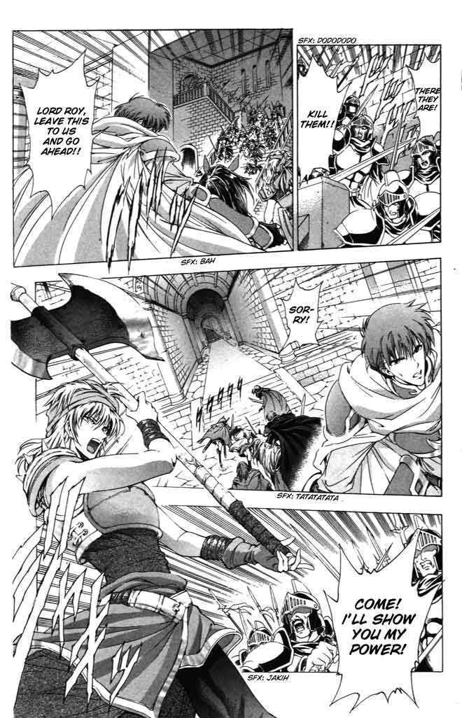 Fire Emblem - Hasha No Tsurugi - Vol.10 Chapter 37 : Royal Palace S Assault Team