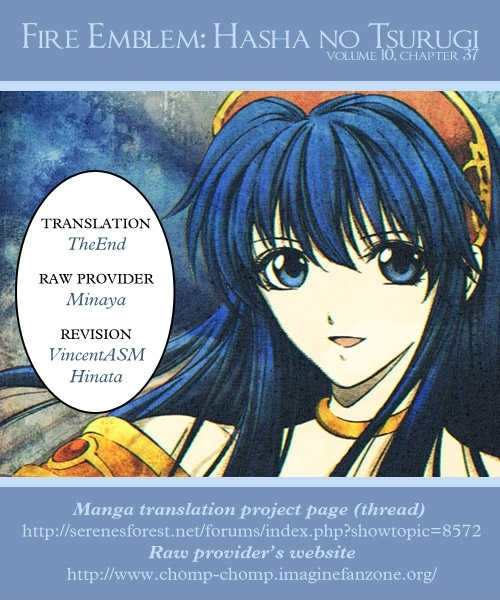 Fire Emblem - Hasha No Tsurugi - Vol.10 Chapter 37 : Royal Palace S Assault Team