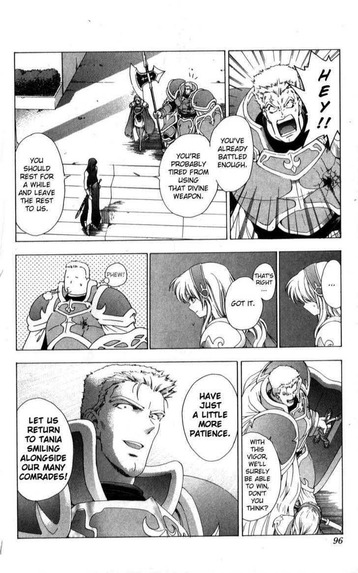 Fire Emblem - Hasha No Tsurugi - Vol.10 Chapter 39 : Dragon S Roar