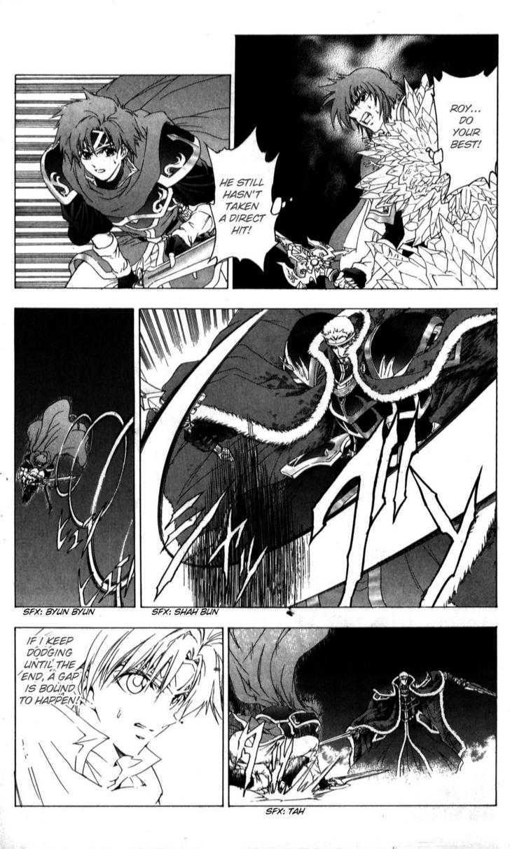 Fire Emblem - Hasha No Tsurugi - Vol.10 Chapter 39 : Dragon S Roar