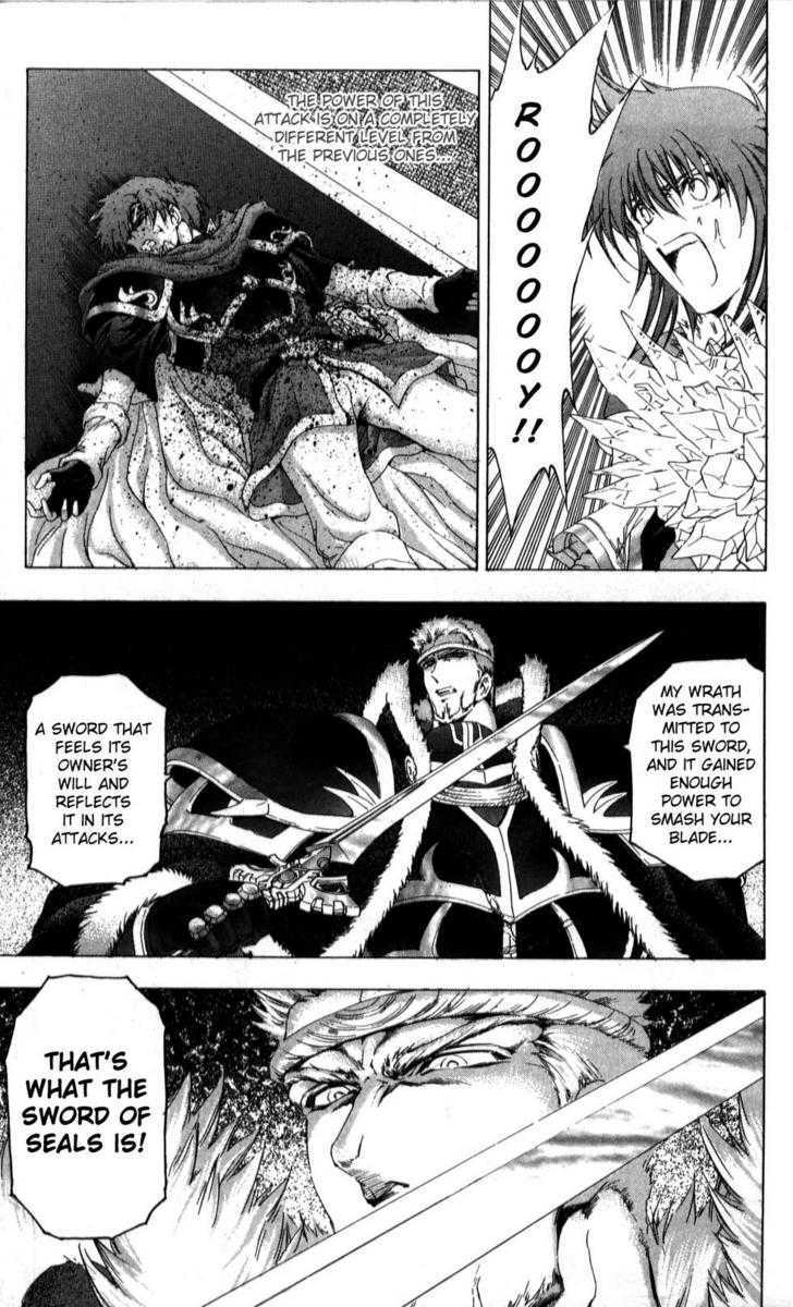 Fire Emblem - Hasha No Tsurugi - Vol.10 Chapter 39 : Dragon S Roar