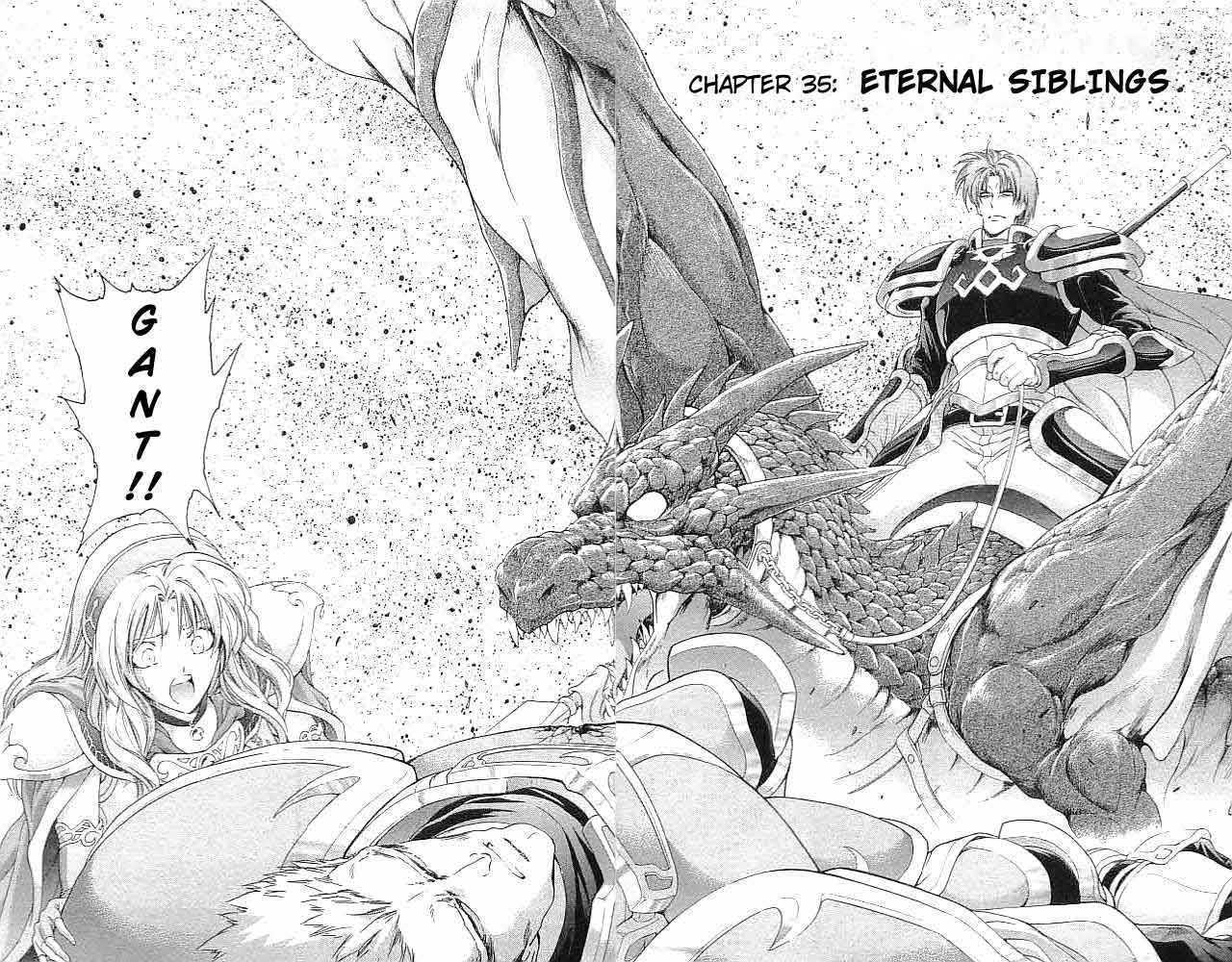 Fire Emblem - Hasha No Tsurugi - Vol.9 Chapter 35 : Eternal Siblings